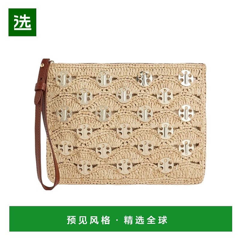 香港直邮Paco Rabanne RAFFIA 手拿包 25ESS0509NAT047