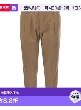 1h可退 香港直邮Dondup 男士 BEN 萝卜腿羊毛长裤 UP630WS0105UXX