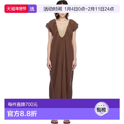 1h可退 香港直邮Baserange 女士 棕色 Max Crinkle Linen 连衣裙