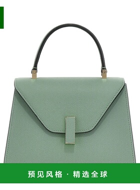 香港直邮VALEXTRA 女士斜挎包 WBES0036028LOC99VEU SS2025