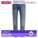 香港直邮Levi 501 1h可退 李维斯 男士 原廠直筒牛仔褲 00501