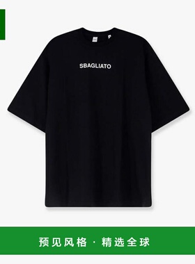 1h可退 香港直邮Aspesi 男士 棉质T恤 S6AYL2A33501241 black黑色