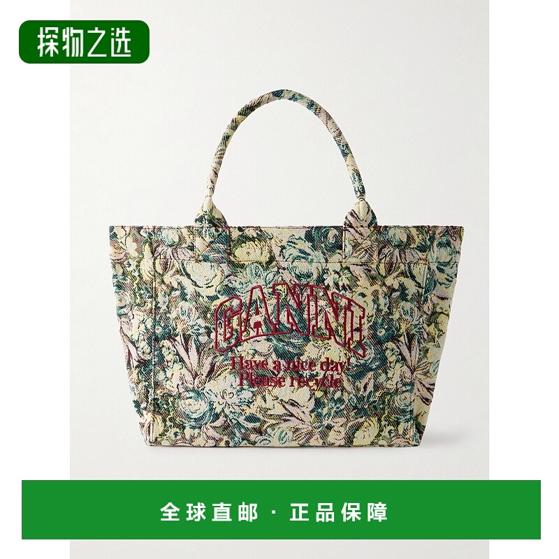 香港直邮GANNI 甘尼 女士 XXL 雙面手提包 A7081 colorful花色 舒