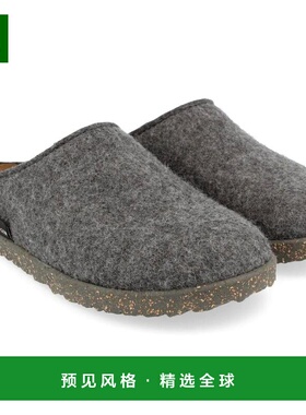 1h可退 【美国直邮】haflinger 女士 拖鞋