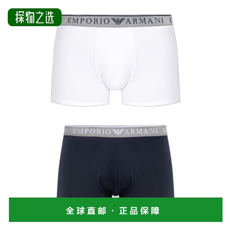 香港直邮Emporio Armani 平角内裤两件装 EM000252AF10776阿玛尼