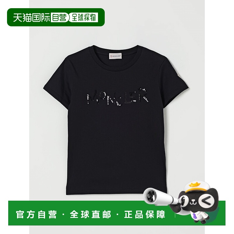 1h可退 欧洲直邮moncler 少男 上装T恤