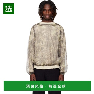 1h可退 香港直邮South2 West8 男士 卡其色 Bush Crew Neck T 恤
