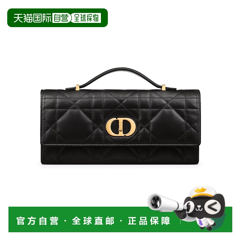 香港直邮DIOR 迪奥 女士 Miss Caro Top Handle 手拿包