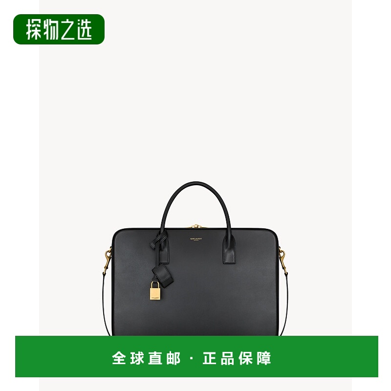 欧洲直邮YSL (2025) SAC DE JOUR 大号纤薄光滑皮革 bauletto 包