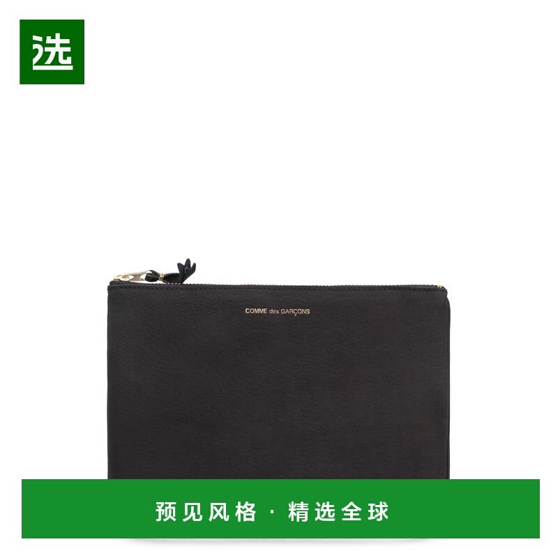 1h可退 香港直邮comme des garcons 川久保玲 男士 水洗皮革小袋,箱包皮具/热销女包/男包,男士包袋,淘宝优惠券,粉丝福利购,淘宝优惠卷