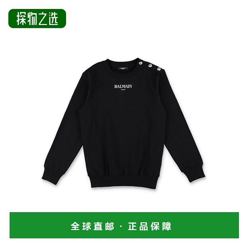 1h可退 欧洲直邮BALMAIN 男童针织毛衣BV4Q10Z1753930BC