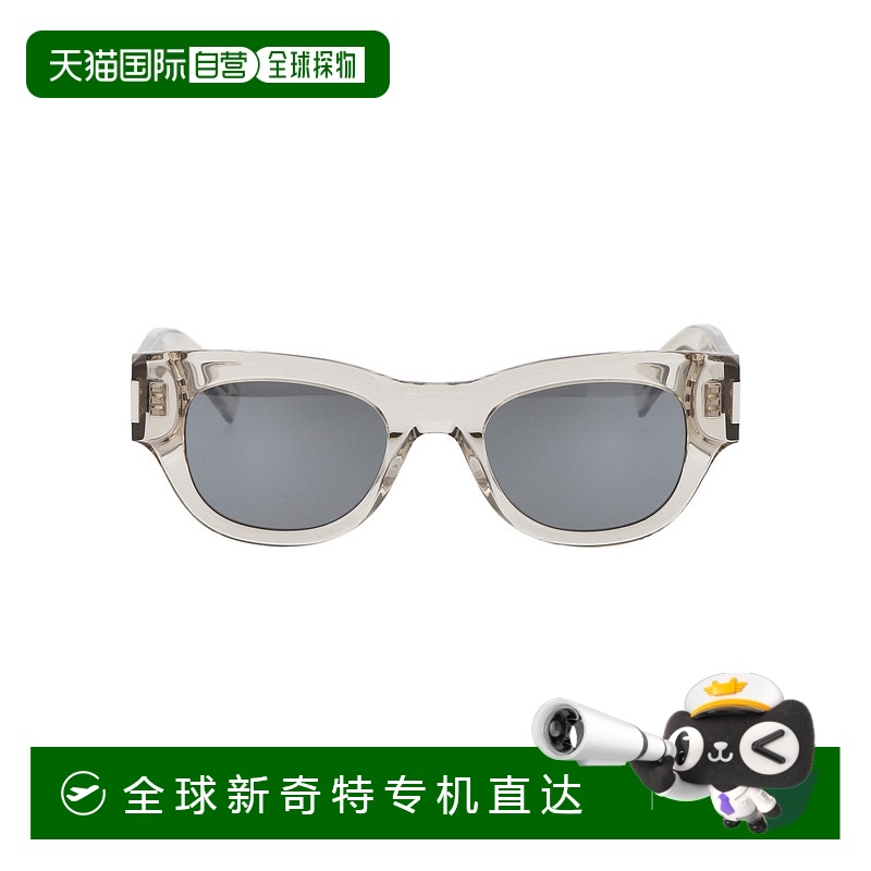 1h可退 香港直邮Saint Laurent 圣罗兰 女士 SL 573 眼镜 SL57300