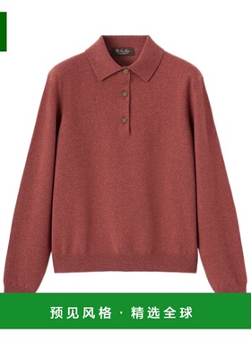香港直邮Loro Piana 经典针织 Polo 衫 FAP8491长袖针织衫羊绒