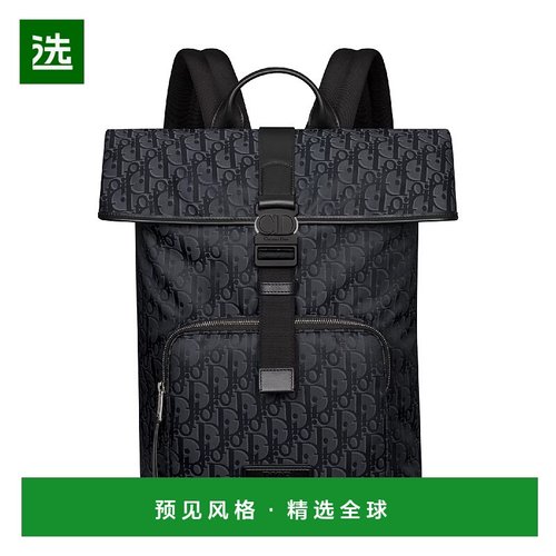 1h可退 欧洲直邮DIOR 迪奥 25秋冬 1DTBA245DOL_H03E 男士 双肩包