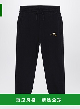香港直邮off-white 男童 Splat 黑色斜线徽标慢跑长裤童装 OBCH00