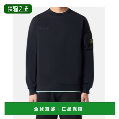 香港直邮Stone Island 圆领卫衣 K1S156100003S0123