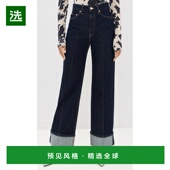 香港直邮ULLA 牛仔裤 JOHNSON 1h可退 女士 Genevieve 舒适时尚