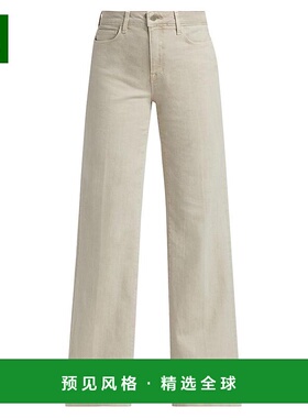 1h可退 【美国直邮】L AGENCE Scottie 高腰阔腿裤 女装休闲裤 经