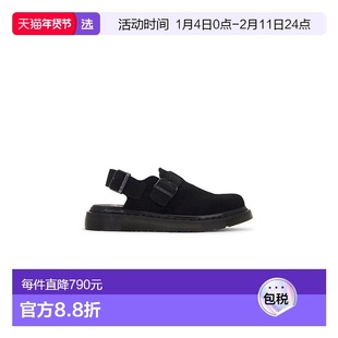 1h可退 香港直邮Dr. Martens 马丁大夫 女士 Jorge 鞋靴 27492001