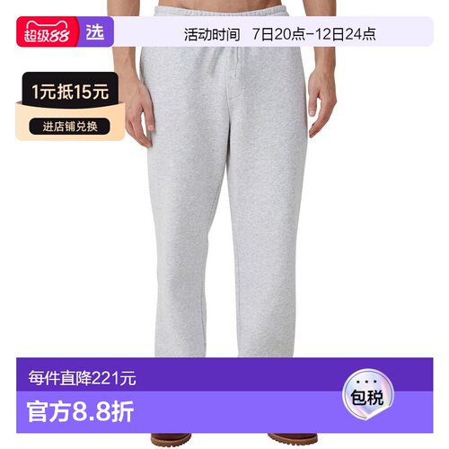 【美国直邮】cotton on 男士 运动裤男装休闲裤卫【付后1h可退】