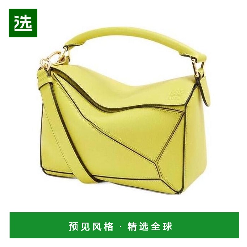 香港直邮Loewe 徽标手提包 32230S21