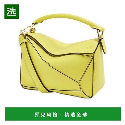 香港直邮Loewe 徽标手提包 32230S21斜挎包单肩包