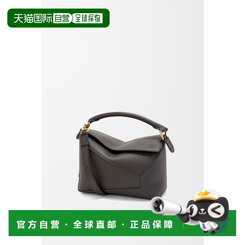 1h可退 欧洲直邮LOEWE (2025新品) Petit sac Puzzle en cuir de