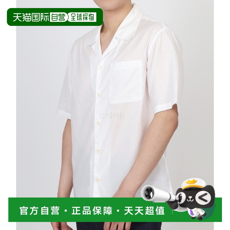 韩国直邮Ami艾咪艾咪简约衬衫男女款白色短袖纽扣开衫纯色透气