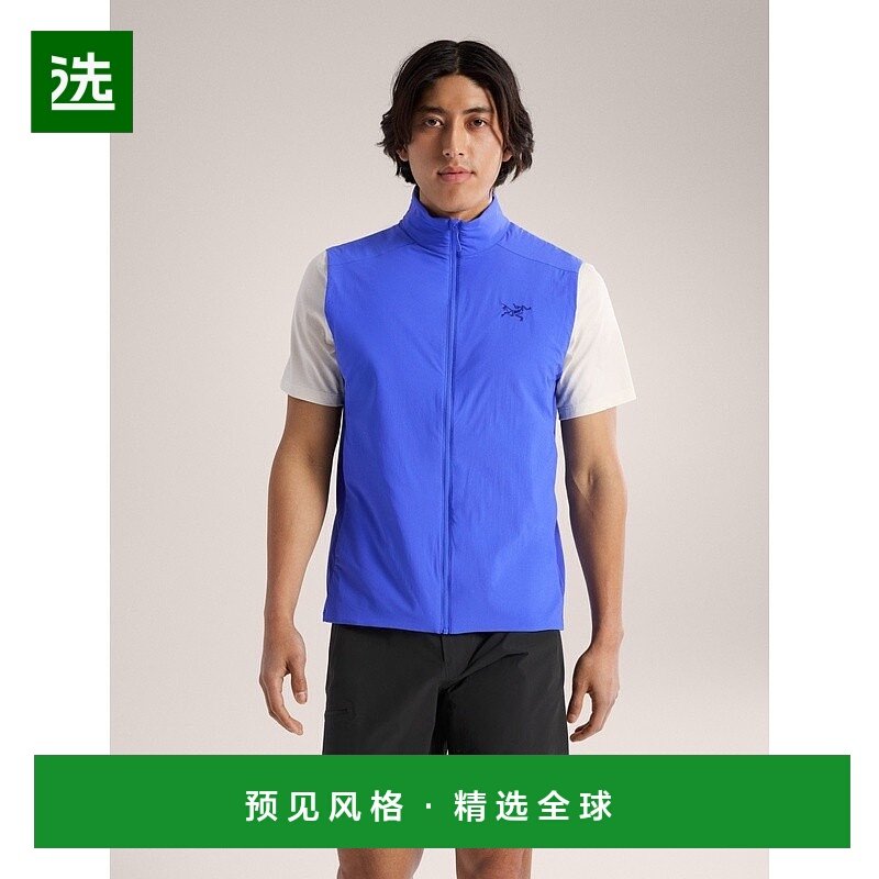 1h可退 欧洲直邮ARCTERYX始祖鸟ATOM背心 男装