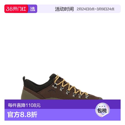 1h可退 香港直邮Diemme 男士 棕色聚酯牛皮靴子 DI25FWRBMF03X059