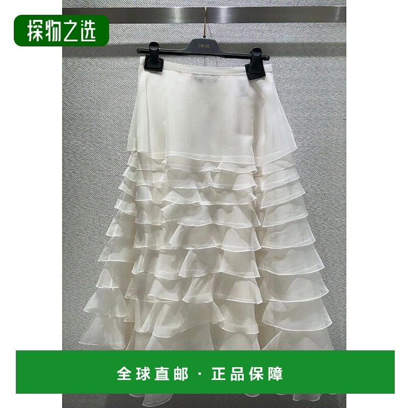 香港直邮Dior 荷叶边饰半身裙A字裙 611J16A6605