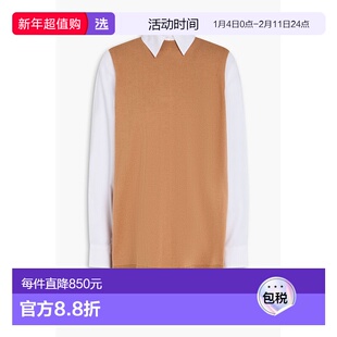 1h可退 香港直邮Staud 女士 深绿色层叠感针织棉混纺府绸迷你连衣