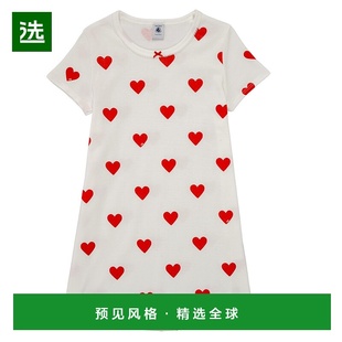 Bateau 睡衣 小帆船 MARAMA 多彩 女孩 欧洲直邮Petit