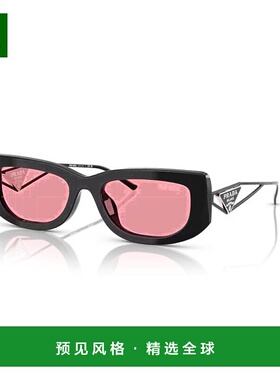 1h可退 香港直邮Prada 普拉达 女士 -sunglasses 太阳镜 PR 14YS1