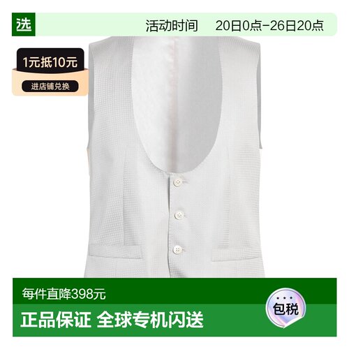 1h可退 香港直邮Corneliani 克莱利亚尼 男士 Suit 背心
