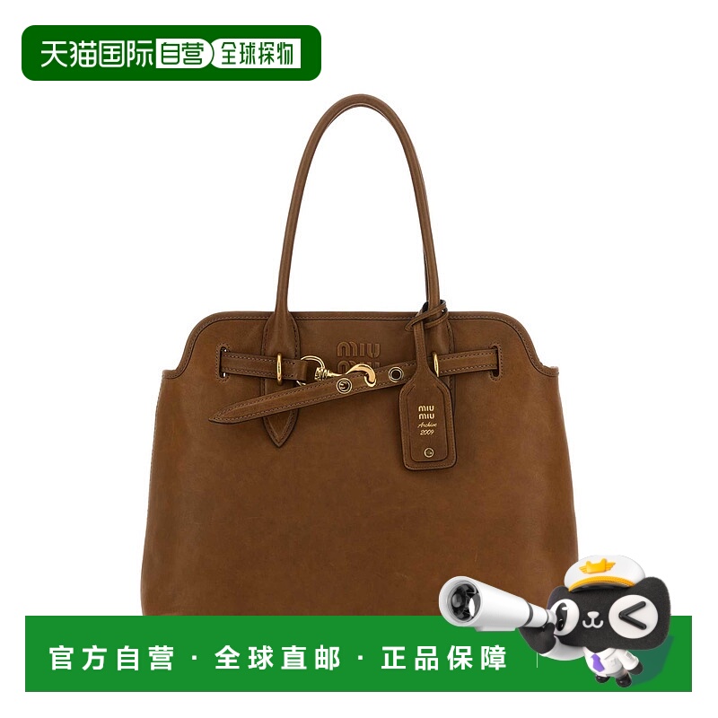 1h可退 欧洲直邮miu miu 女士 单肩包