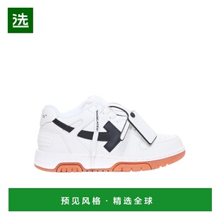 圆头系带休闲鞋 White OWIA259C99LEA010 Off 香港直邮