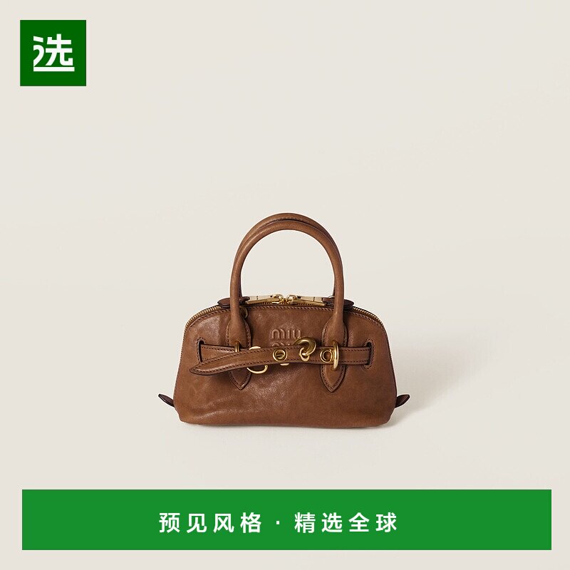 欧洲直邮MIU MIU(缪缪)24新品 纳帕皮革迷你 Adventure 包斜挎包