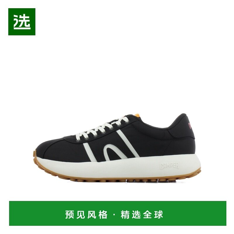 香港直邮CAMPER 男士运动鞋 K100943001正品品牌休闲时尚百搭舒适,流行男鞋,时尚休闲鞋,淘宝优惠券,粉丝福利购,淘宝优惠卷