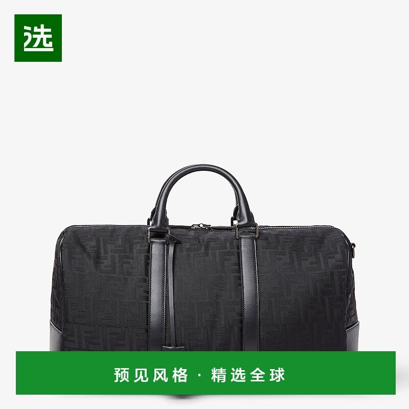 1h可退 欧洲直邮FENDI（2025 年产品）FF 旅行包 - 黑色尼龙 FF