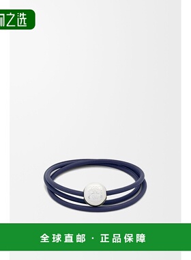 1h可退 欧洲直邮LOEWE/罗意威 Pebble系列 女士深蓝色小牛皮手链