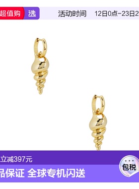 1h可退 香港直邮Roxanne Assoulin 女士 Conch 耳环 RXSU25E121