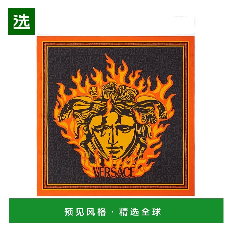 香港直邮Versace 图案丝巾 10016011A07890时尚休闲 高级感 正品