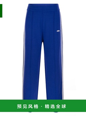 1h可退 香港直邮AUTRY 男士 针织粘胶纤维慢跑裤 PAPMB6KI运动裤