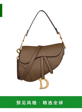 香港直邮Dior 带肩带的马鞍包 M0455CBAA斜挎包单肩包