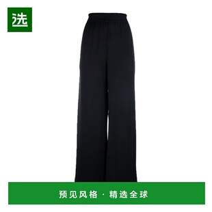 PAD265F291D623 松紧腰休闲裤 香港直邮Fabiana Filippi