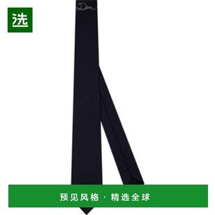 香港直邮Dior 61C1047B6035迪奥领结 logo标志领带
