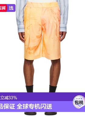 1h可退 香港直邮Feng Chen Wang 男士 橙色 Phoenix 短裤 FMF14ST