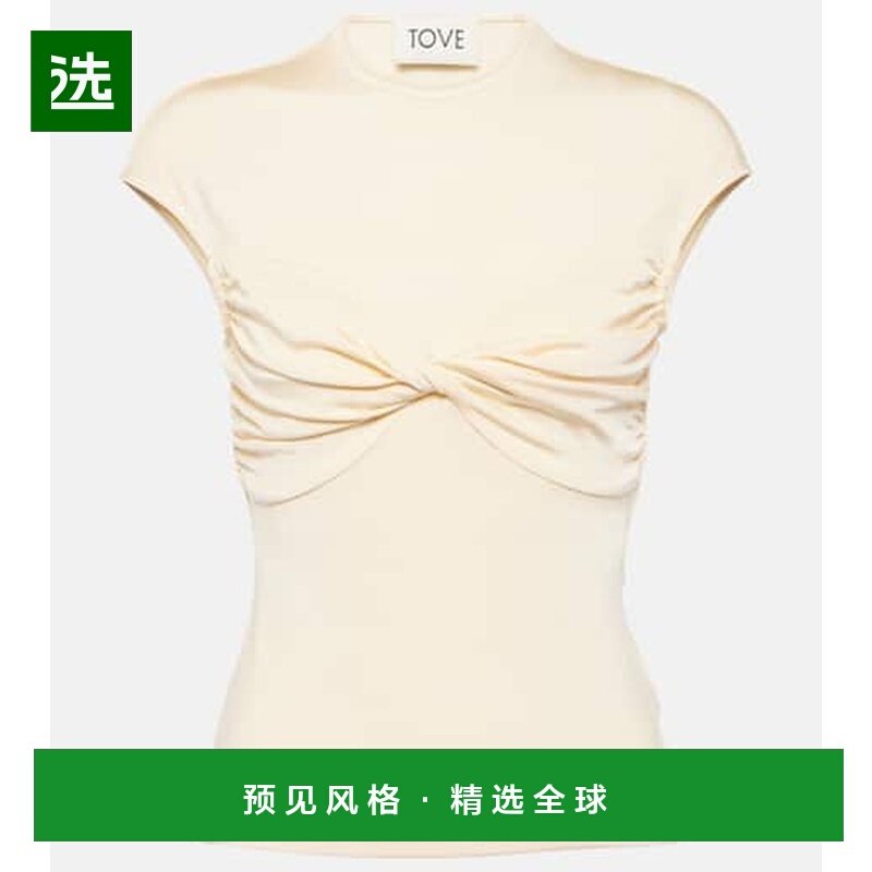 1h可退 香港直邮TOVE 女士 Paola 褶皱针织上衣 beige米色 舒适时,女装/女士精品,T恤,淘宝优惠券,粉丝福利购,淘宝优惠卷