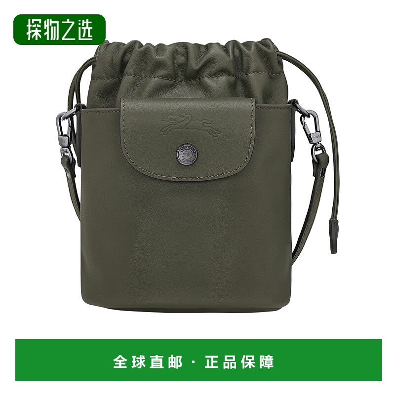 香港直邮Longchamp Le Pliage Xtra XS 单肩包 10317987